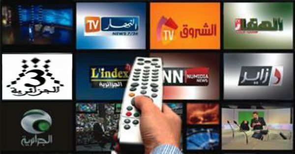 TÉLÉCHARGER JOURNAL EL KHABAR ALGERIE PDF KHABAR TÉLÉCHARGER ALGERIE PDF JOURNAL EL